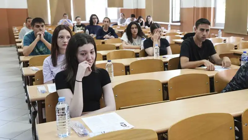 YKS Sonuçları Açıklandı: Öğrencilerin Hayalleri Gerçekleşti Mi?