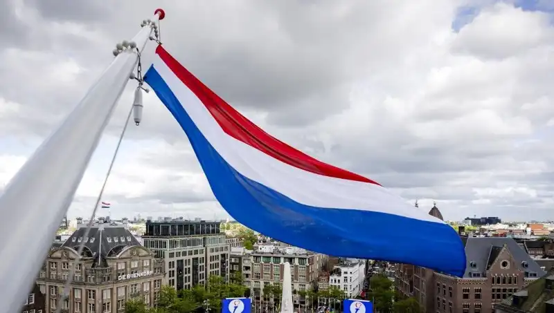 Hollanda'da İsrail Vatandaşlarına Yönelik Saldırılar Artıyor, Olayın Ardında Neler Var?