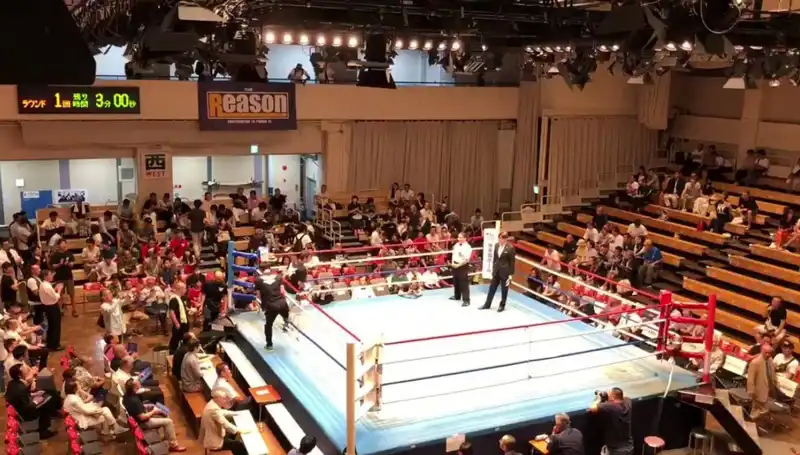 Japonya'da Ölümlü Turnuvaya Yürek Burkan Olaylar