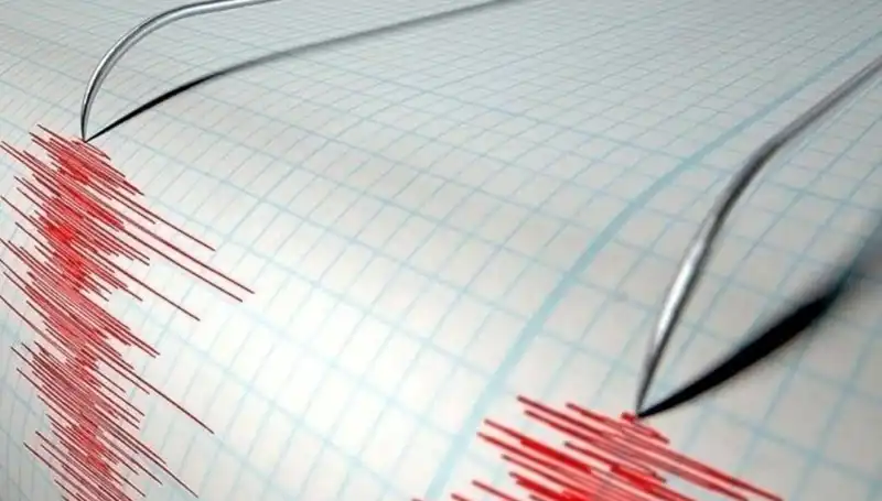 Bingöl'de 3,9 Büyüklüğünde Deprem: Yeraltındaki Sırları Araştırıyoruz