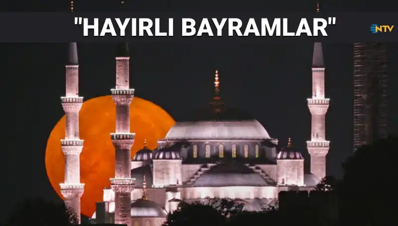 Resimli Ramazan Bayramı Mesajları 2025: Farklı ve Anlamlı Sözlerle Kutlayın