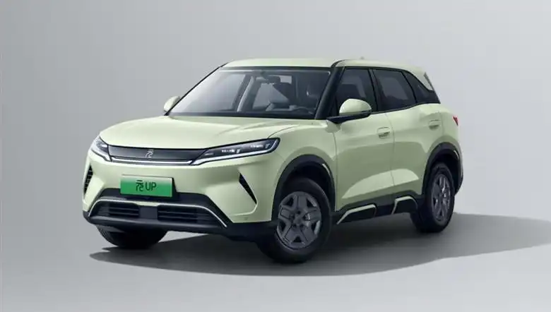 BYD'den Şok İndirim: Yeni Model Sadece 422 Bin Lira!